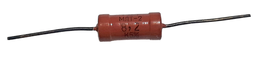 Резисторы МЛТ 2-8,2