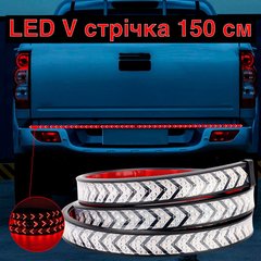 LED V лента 12-24 В 150х2,5 см стопы, повороты