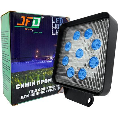 LED фара для оприскувачів синє світло 27W (9 x 3W) 1600 люмен