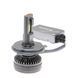 Комплект світлодіодних ламп Baxster PW H4 6000K (2шт) 12V