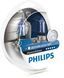 Комплект галогеновых ламп PHILIPS 9005DVS2 HB3 65W 12V P20d DiamondVision