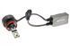 Комплект світлодіодних ламп Baxster PW H11 6000K (2шт) 12V