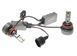 Комплект світлодіодних ламп Baxster PW H11 6000K (2шт) 12V