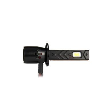 Комплект світлодіодних ламп S3PRO H1 12V 50W/set 6000K 12V