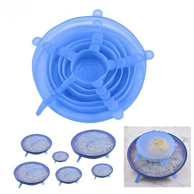 Крышки силиконовые для посуды 6 шт универсальные синие