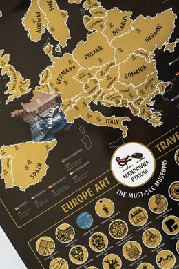 Скретч-мапа Шедеври Європи від Mandrivna Ptakha