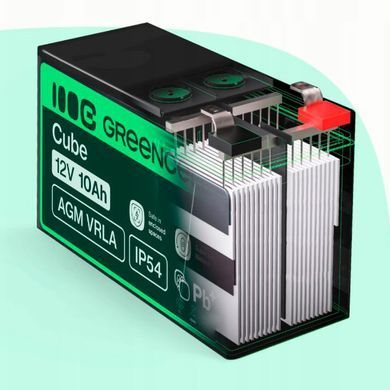 Акумуляторна батарея Green Cell AGM 12V 120Ah VRLA IP54 для котла та безперебійника