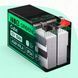 Акумуляторна батарея Green Cell AGM 12V 120Ah VRLA IP54 для котла та безперебійника