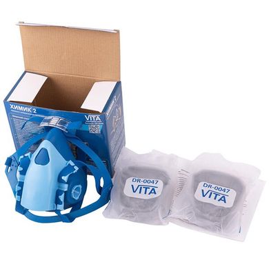 Респиратор VITA Химик-2 (байонетное крепление под фильтр) с двумя химическими фильтрами (аналог 3М 7500)