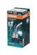 Галогеновая лампа OSRAM H15 64176CBN 55/15W 12V PGJ23T-1 Cool Blue Intense Next Gen +20% (1 шт)