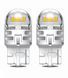 Комплект светодиодных ламп Philips 11065CU60X2 W21W LED Ultinon Pro6000 SI 12V WX3x16d WHITE