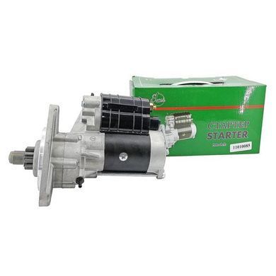 Стартер редукторный 12V 3,5 kW (МТЗ - двигатели Д-240, Д-243, Д-245, Д-260) Slovak усиленный