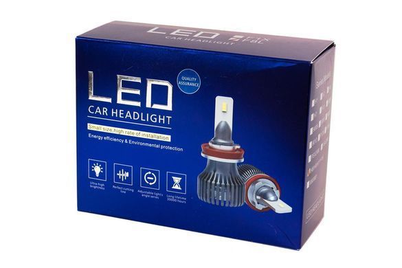 Комплект світлодіодних ламп HeadLight F1X H7 (PX26d) 52W 12V 8400Lm з активним охолодженням (збільшена світловіддача)