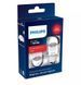 Комплект светодиодных ламп Philips 11065XURX2 W21W 12/24V Red