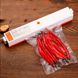 Вакууматор Freshpack Pro помаранчевий вакуумний пакувальник їжі побутовий