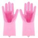 Силіконові рукавиці Magic Silicone Gloves Pink для прибирання чистки миття посуду для будинку рожеві