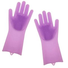Силіконові рукавиці Magic Silicone Gloves Pink для прибирання чистки миття посуду для будинку фіолетові