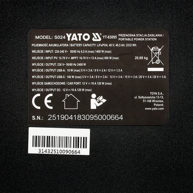 Портативна електростанція YATO YT-83095 LiFePO4 2400W (пік 4500W), 2232Wh &mdash; Енергонезалежність для дому та авто