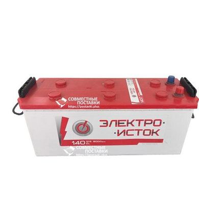 Аккумулятор Электроисток 140 А.З.Е. с круглыми клеммами | R, EN900 (Европа)