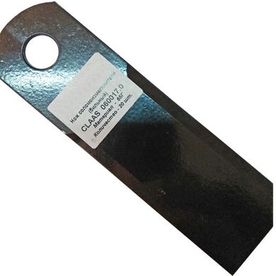Ніж 060017.0 (діаметр 18 мм) подрібнювача соломи (більний, соломорізки) Claas