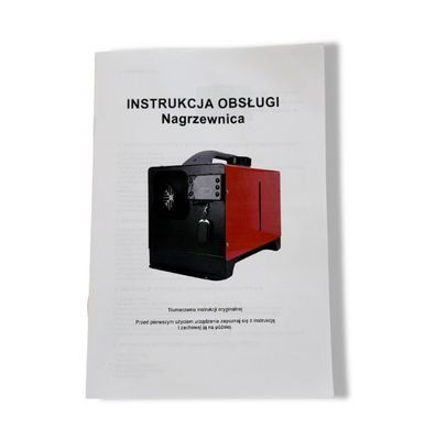 Дизельный обогреватель CARVIN 5 кВт (12В/24В/230В) с LCD-дисплеем и пультом ДУ