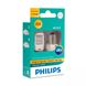 Комплект светодиодных ламп Philips 11498ULAX2 PY21W LED 12V + Smart Canbus X2 Amber