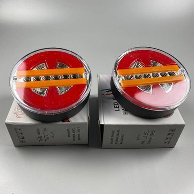 Фонарь LED задний 12В-24В 137х40 мм "Гамбургер" круглый 5.4"