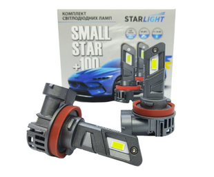Комплект світлодіодних ламп StarLight SmallStar +100% H11 (H8/H9/H16) 5500K 9-16V