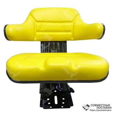Сиденье с подлокотниками желтое John Deere с регулировкой веса водителя (Турция)