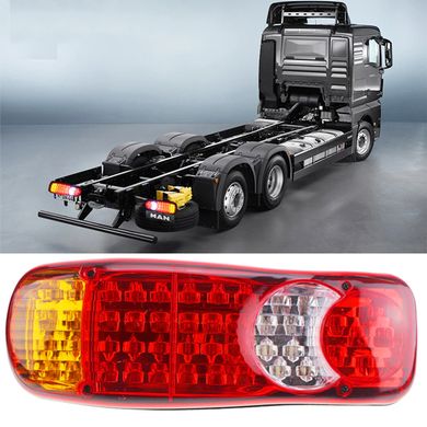 LED Фонарь задний универсальный 12 Вольт 350х120х85 мм на грузовики, прицепы и полуприцепы