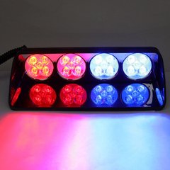 LED-фара синій+червоний спалахи 9-80В 280х140х70 мм