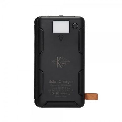 Павербанк 20000 mAh с солнечной панелью КВАНТ SC15-3