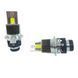 Комплект світлодіодних ламп StarLight Compact D2S/D2R 90W/set 6000K (2 шт)