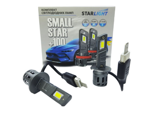 Комплект світлодіодних ламп StarLight SmallStar +100% H1 5500K 9-16V