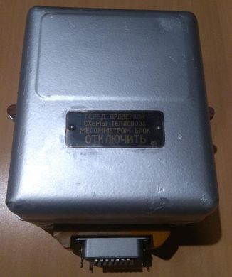 блок выпрямителей БВ1203-У3