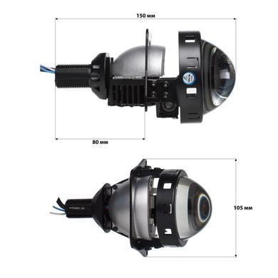 Комплект светодиодных линз StarLight ALPD-16 Bi-LED