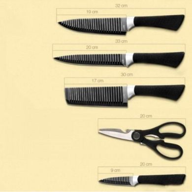Набір кухонних ножів із сталі 6 предметів у подарунковій упаковці Genuine King