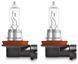 Комплект галогеновых ламп Osram 64211NBS Night Breaker Silver +100 H11 55W 12V PX29t 10X2 HardDuopet