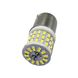 LED Лампа одноконтактная 12V 12V-3014-57 1156 BA15s P21W (cтоп-сигнал, повороты)