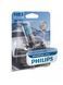 Галогеновая лампа PHILIPS 9005WVUB1 HB3 60W 12V WhiteVision ultra +60% (3800K) B1