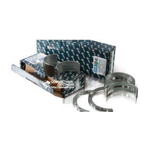 Вкладыши коренные 260-1005100 (Двигатель Д-260) Поставляются на конвейер ММЗ