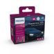 Комплект світлодіодних ламп PHILIPS H1 11258U2500CX Ultinon Access +80% 12V