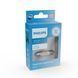 Світлодіодна лампа PHILIPS 11866WU70X1 C5W LED Ultinon Pro7000 Festoon SV8.5 WHITE 4000K 43mm 12V (1 шт)