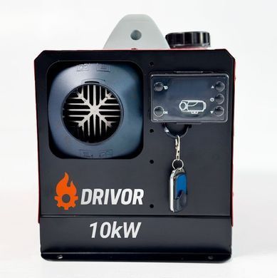 Компактный дизельный обогреватель Drivor 10 кВт для авто, кемпера и гаража (12В/24В/230В)